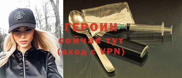 метадон Аркадак