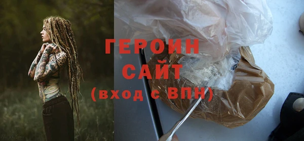 a pvp Нягань