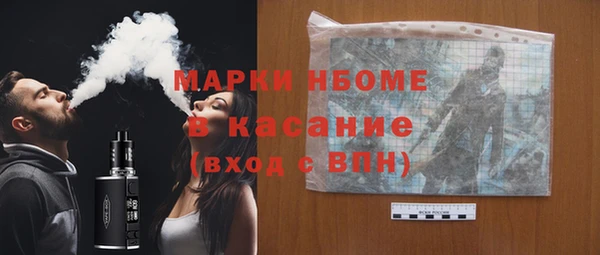 метадон Аркадак
