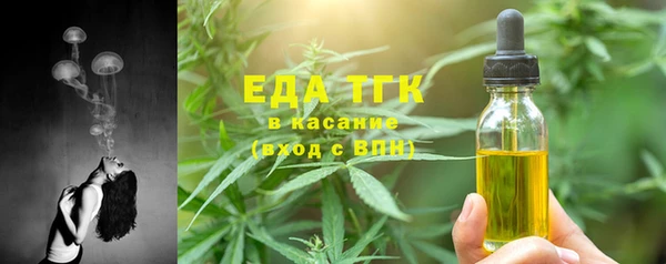метадон Аркадак