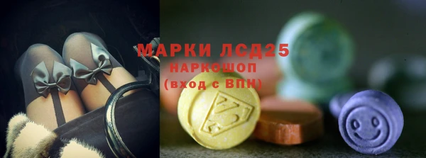 кокаин Переславль-Залесский