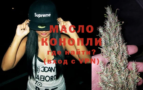 ПСИЛОЦИБИНОВЫЕ ГРИБЫ Нязепетровск