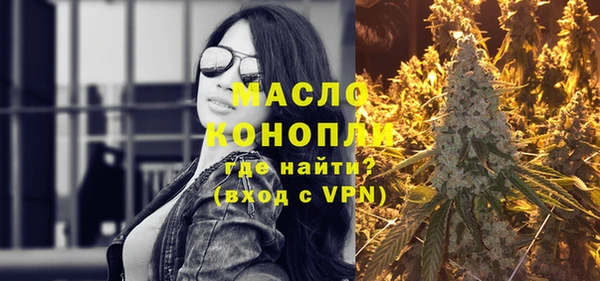 метадон Аркадак