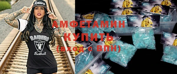 метадон Аркадак