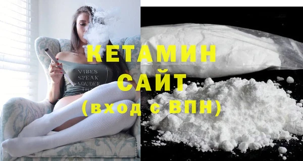 метадон Аркадак