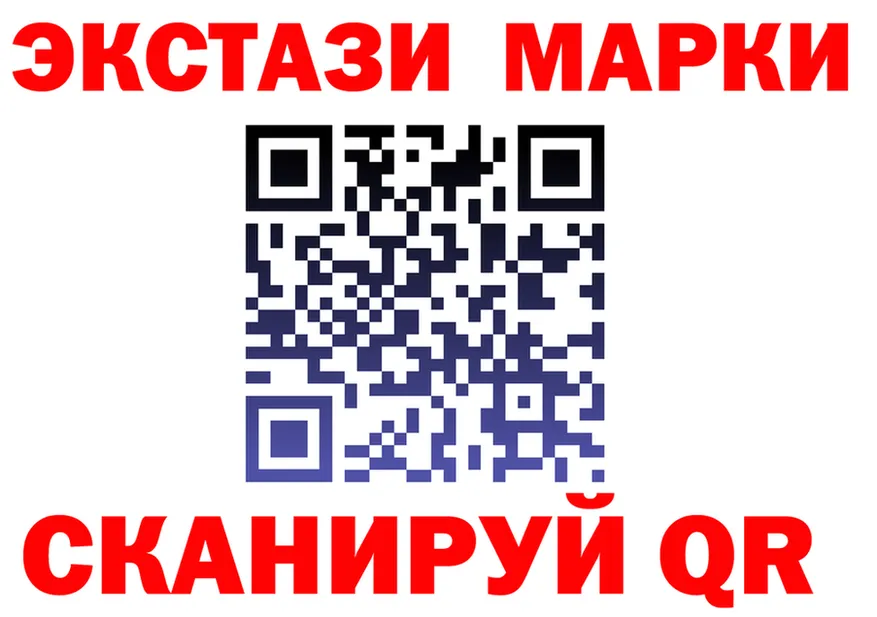 Альфа ПВП СК маркетплейс мориарти блэк спрут Сальск