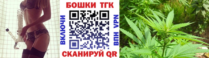 МАРИХУАНА Ganja  Сальск 